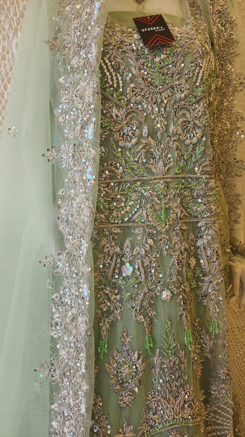 Shop Primary Image