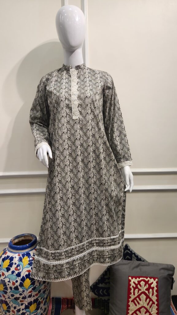 Serpentine Elegance Co-Ord Set